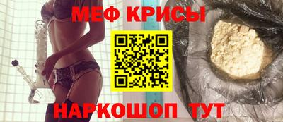 дмт Аша