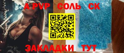 метадон Баксан