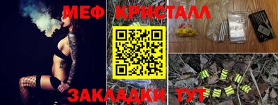 дмт Аша