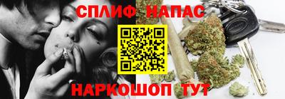метадон Баксан
