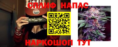 метадон Баксан
