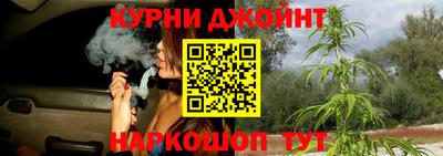 метадон Баксан