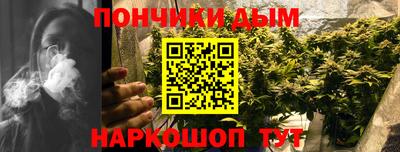 амф Анжеро-Судженск
