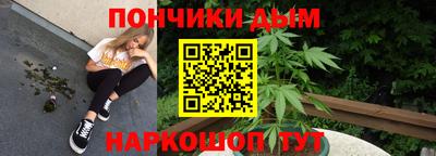 метадон Баксан