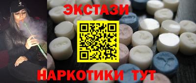 дмт Аша