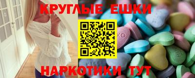 дмт Аша