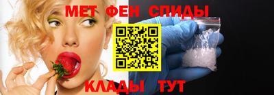 дмт Аша