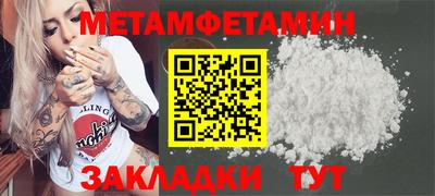 дмт Аша