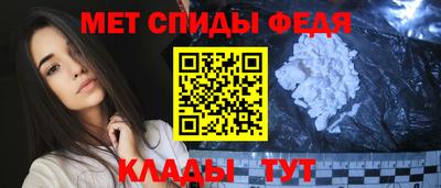 дмт Аша