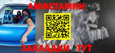 дмт Аша